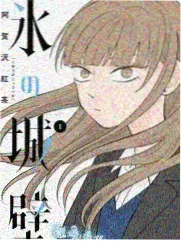 爱韩剧古装剧月落青瓦画面